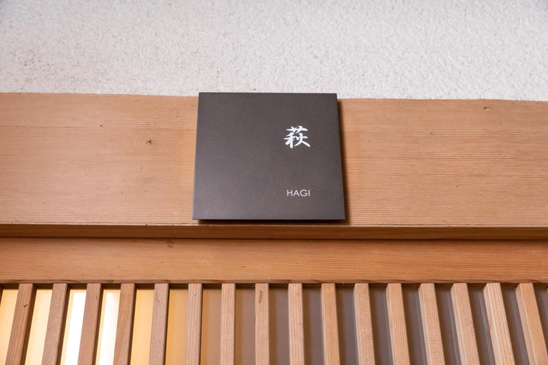 Bedroom 2, Nara Kasugaokuyama Tsukihitei, Nara