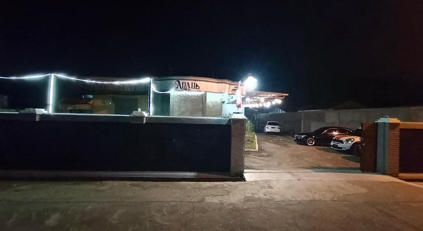 Exterior & Views 2, Adah Homestay, Jepara