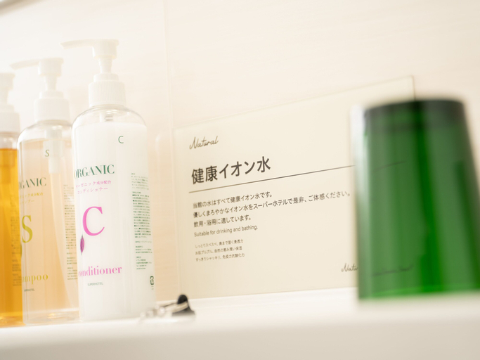 Amenities