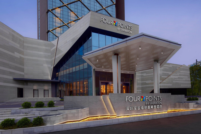 Exterior & Views 2, Four Points By Sheraton Shenzhen Bao'An, Shenzhen