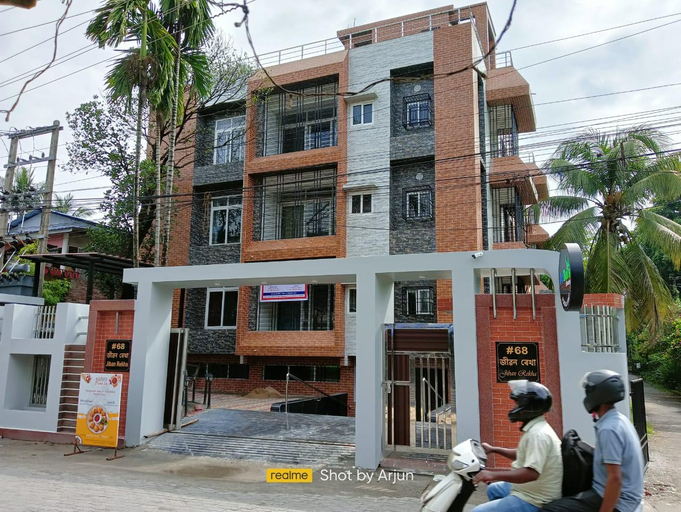 Others 4, Jubels Homestay, Kamrup Metropolitan
