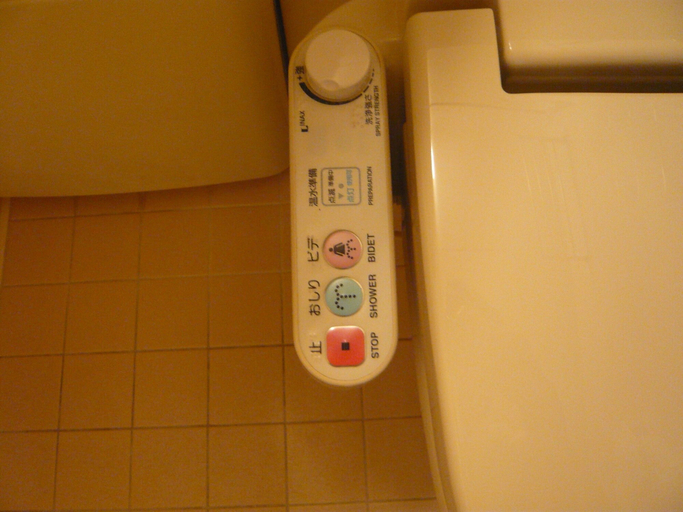 Bathroom 4, APA Hotel Takamatsu Airport, Takamatsu
