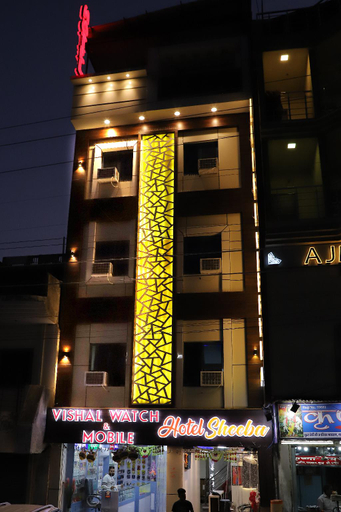 Others 5, Hotel Sheeba, Ajmer