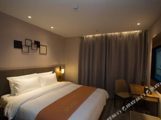 Yitel Zhige Hotel Xuzhou Tongshan Wanda Plaza, Xuzhou