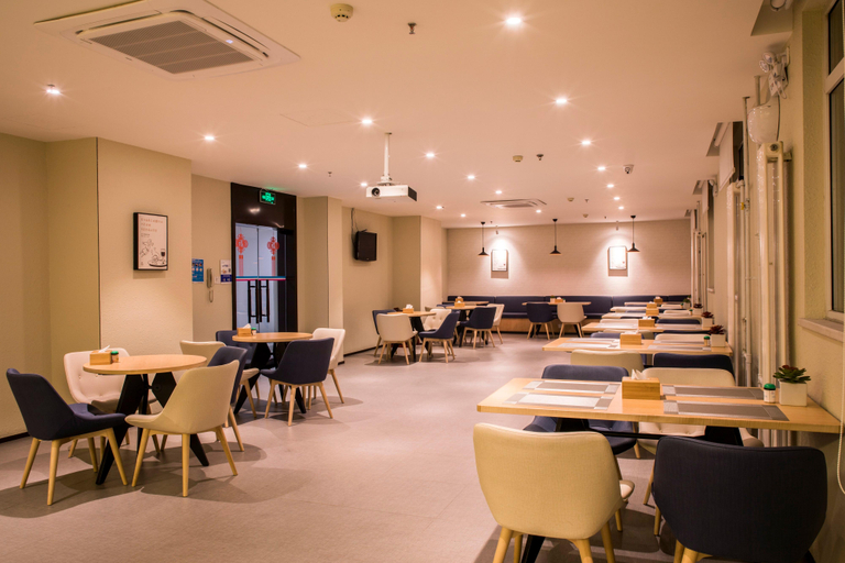 Food & Drinks 5, Hanting Hotel (Zibo Jinjing Avenue The Mixc), Zibo