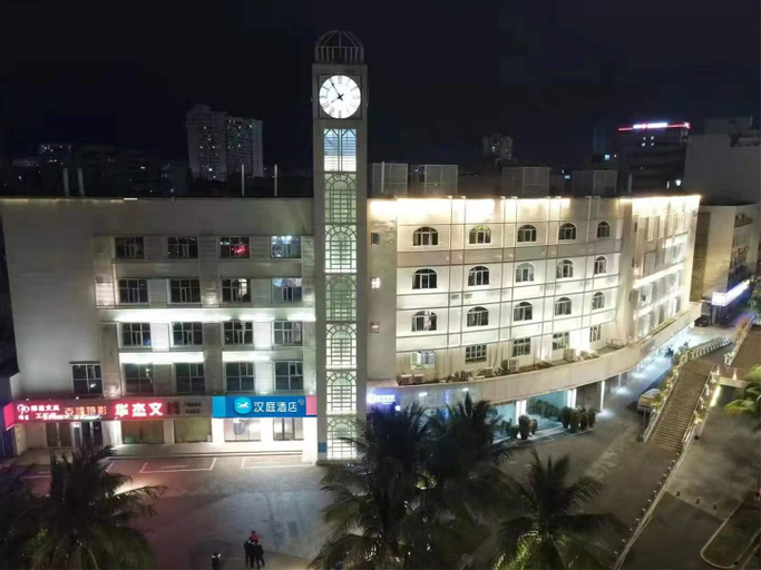 Hanting Hotel Haikou Qilou Old Street, Haikou