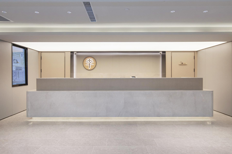 Public Area 2, Ji Hotel (The 2nd Workers' Cultural Palace subway, Guangzhou