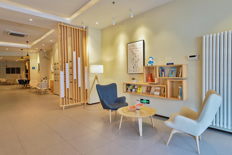 Public Area 2, Hanting Hotel (Zibo Jinjing Avenue The Mixc), Zibo