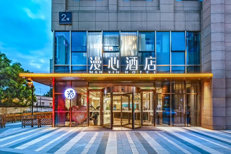 Manxin Hotel, Suzhou