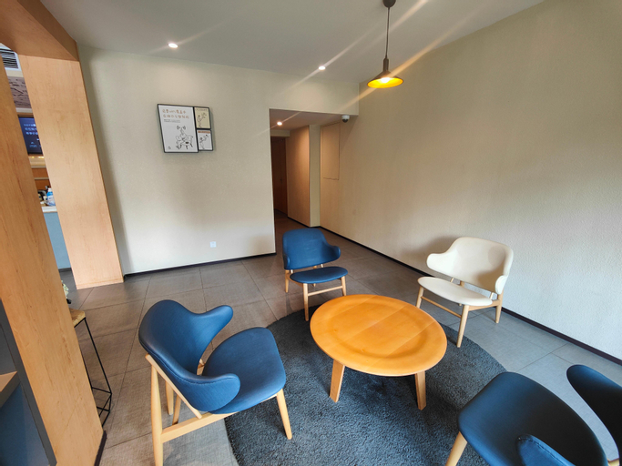 Hanting Hotel Shanghai Daning International G, Shanghai