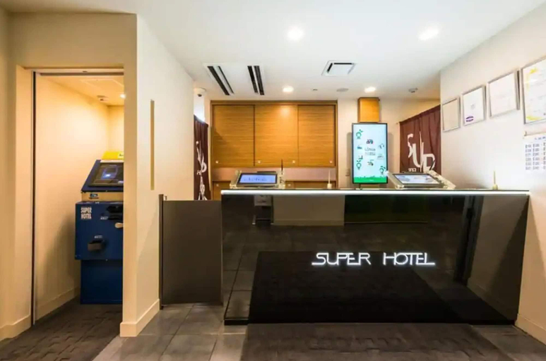 Public Area 2, Super Hotel Utsunomiya, Utsunomiya