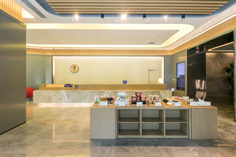 Public Area 2, Ji Hotel (Wuhan International Plaza), Wuhan