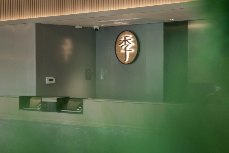 Public Area 2, Ji Hotel Beijing Yansha Sanyuan Dongqiao, Beijing