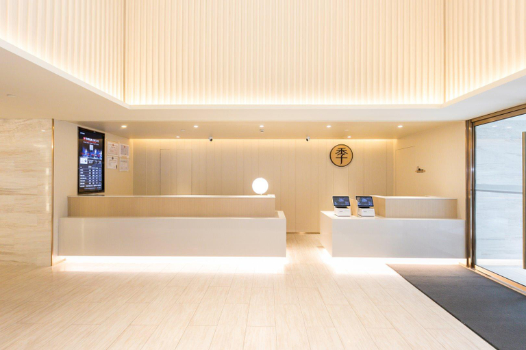 Public Area 2, Ji Hotel Shanghai Shibei Hi-Tech Park, Shanghai