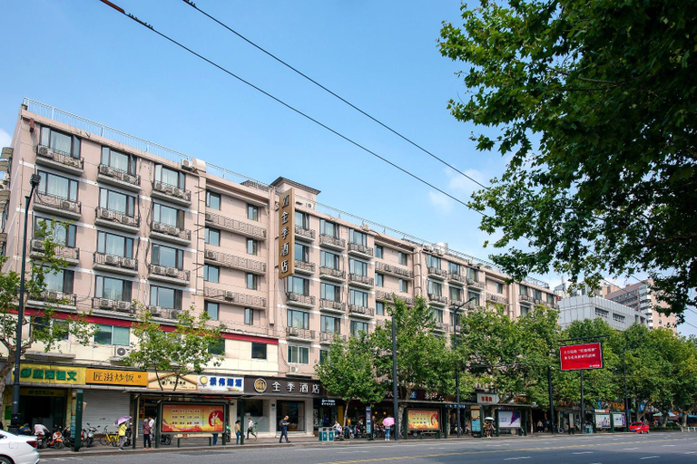 Exterior & Views 4, Ji Hotel Hangzhou Wulinmen Station, Suzhou