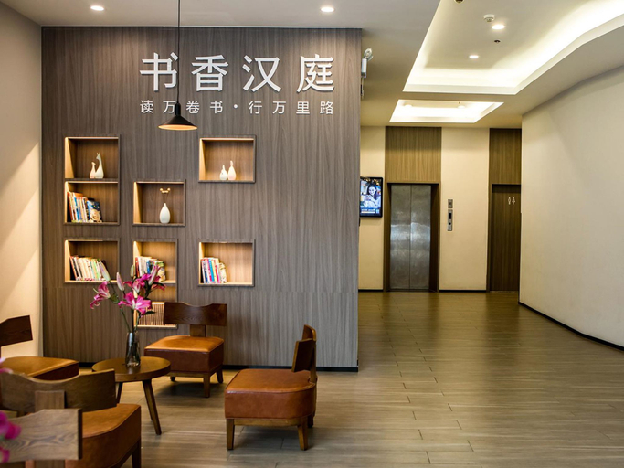Public Area, Hanting Hotel Kunming Jinmafang, Kunming