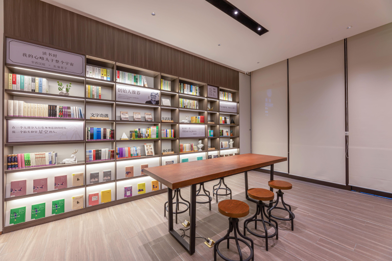 Food & Drinks 5, Hanting Express Rugao Anding Square, Nantong