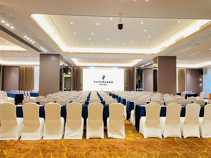 Business Facilities 5, Park Plaza Hotel Changzhou, Changzhou