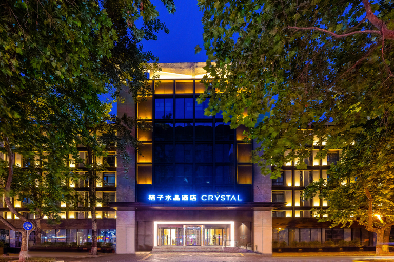 Exterior & Views 2, crystal orange, Xi'an