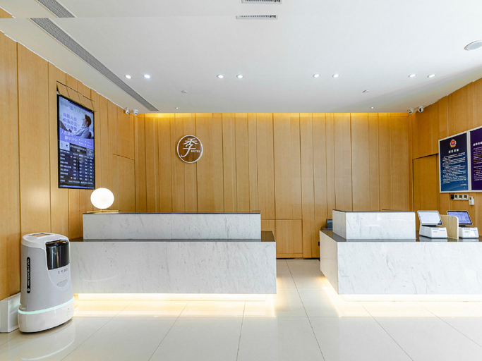 Public Area, Ji Hotel (Beijing Yizhuang Development Zone), Beijing
