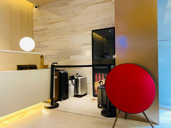 Public Area 5, JI Hotel Shanghai The Bund Jiujiang Road, Shanghai