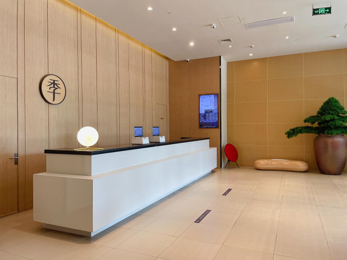Public Area 2, Ji Hotel (Hefei 1912 Bar Street), Hefei