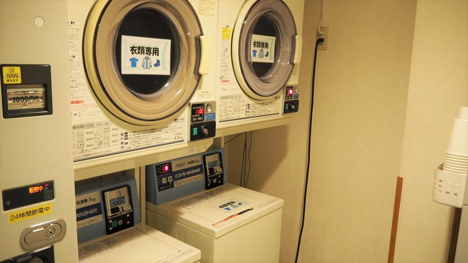 Bathroom, Hotel Route-Inn Gotenba, Gotemba