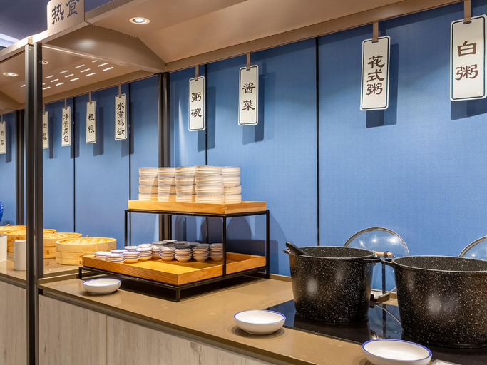 Food & Drinks 5, HanTingホテル(), Beijing