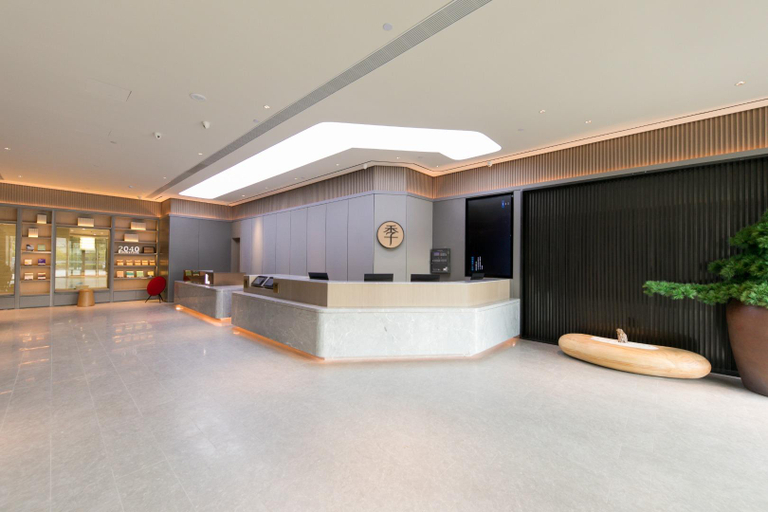 Public Area, Ji Hotel (Hefei South Railway Station North Square, Hefei