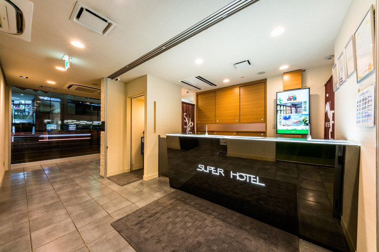 Public Area 2, Super Hotel Utsunomiya, Utsunomiya