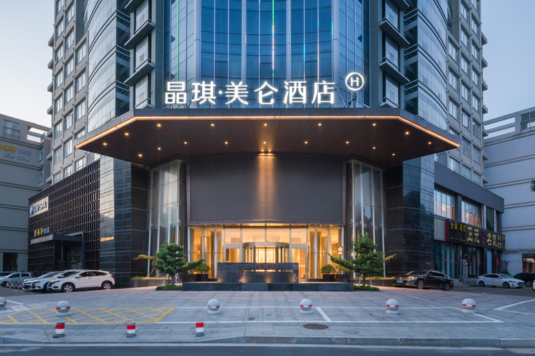 Exterior & Views 5, Madison Hotel Taizhou Jingqi, Taizhou