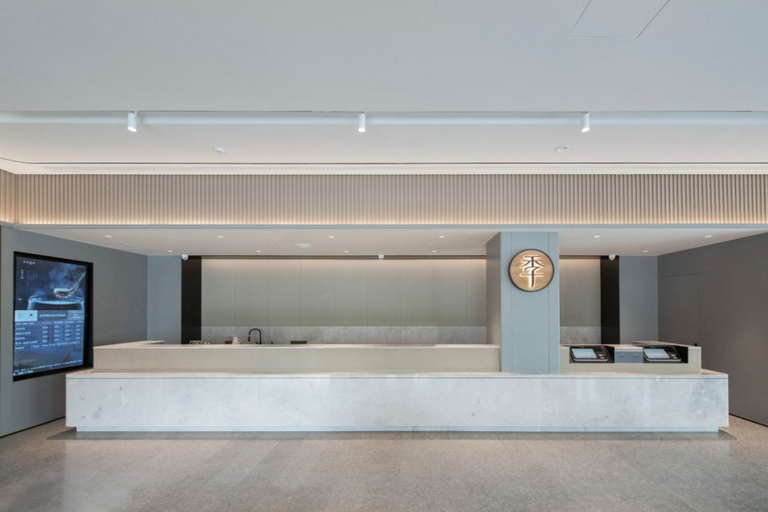 Public Area 2, Ji Hotel (Yantai Golden Beach ), Yantai