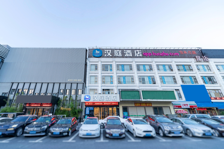 Exterior & Views 2, Hanting Hotel Shanghai Wujiaochang, Shanghai