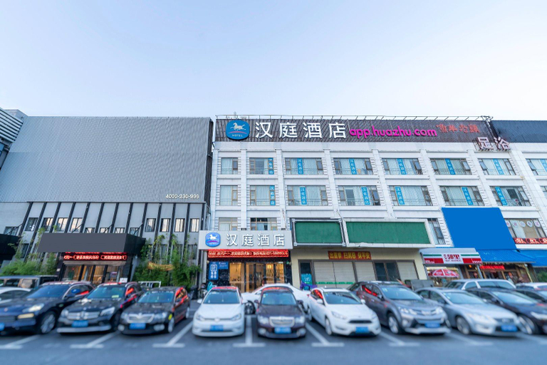 Exterior & Views 2, Hanting Hotel Shanghai Wujiaochang, Shanghai
