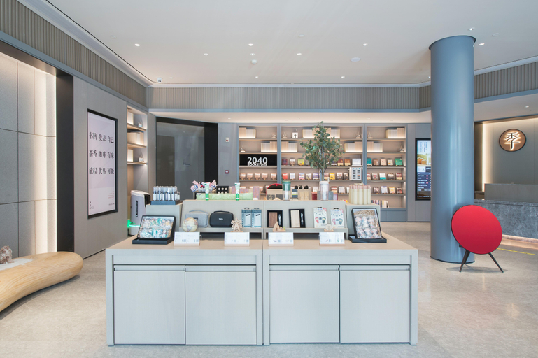 Public Area, Ji Hotel (Future Road Store, Convention & Exhibiti, Zhengzhou
