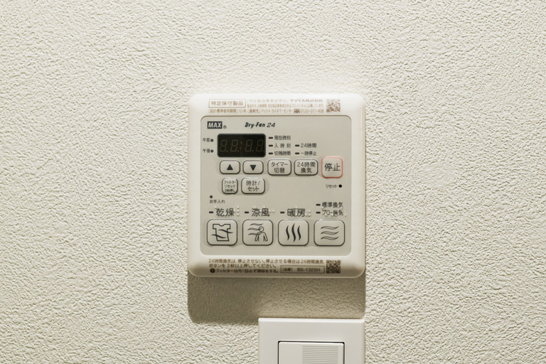Others 5, GRAND BASE Haruyoshi, Fukuoka