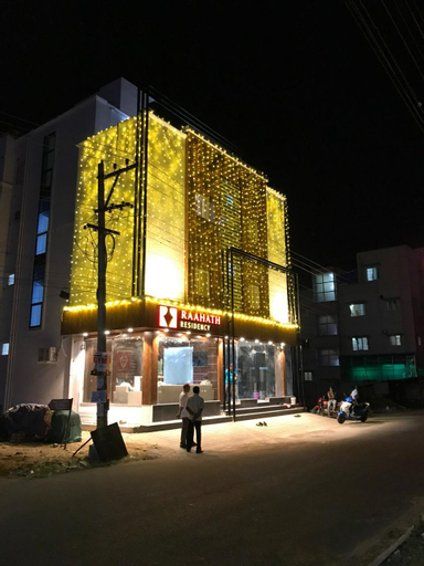 RAAHATH RESIDENCY, Kancheepuram
