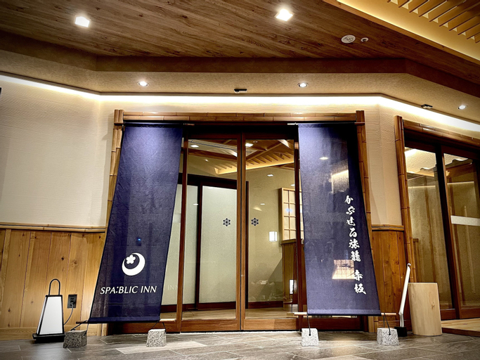 Public Area, SPABLIC INN, Minato