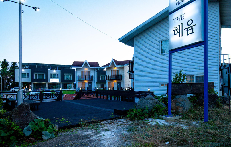 Seogwipo The Hyeyum Dokchae Pension, Seogwipo