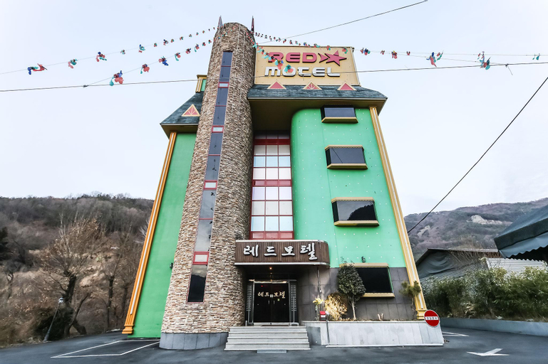 Daegu Gachang Red, Dalseong