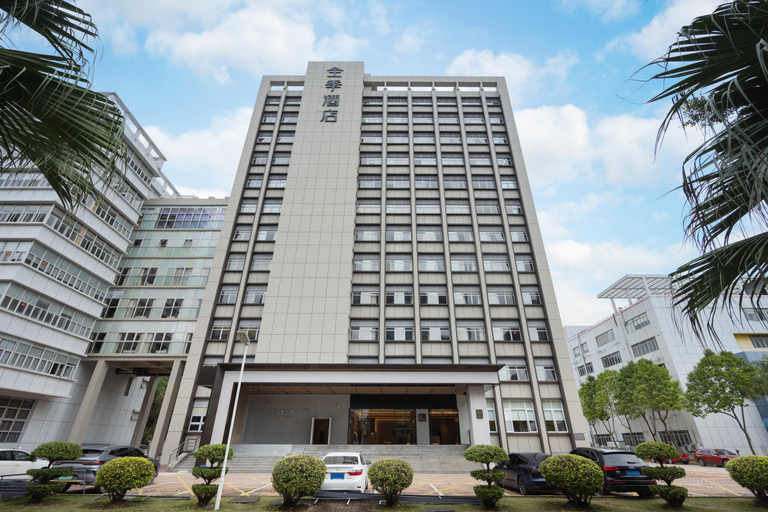 Exterior & Views 2, Ji Hotel Shenzhen Nanshan Technical Park , Shenzhen