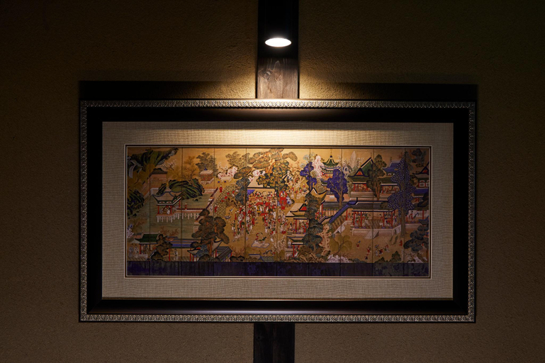 Food & Drinks 5, Rinn Premium Yae, Kyoto