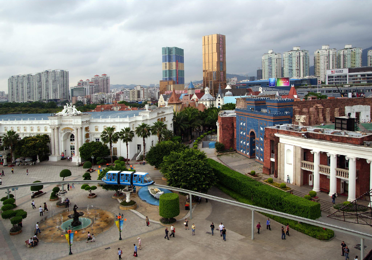 Nearby Landmark 5, M Hotel Shenzhen Nanshan, Shenzhen