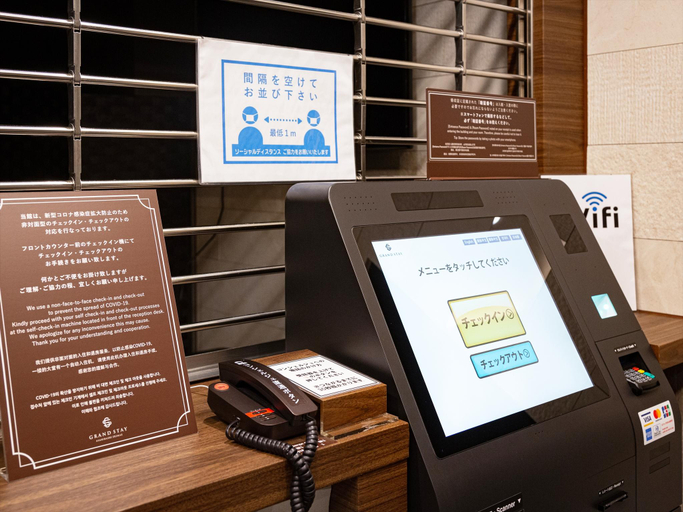 Public Area 2, Grand Stay Asahibashi Ekimae, Naha
