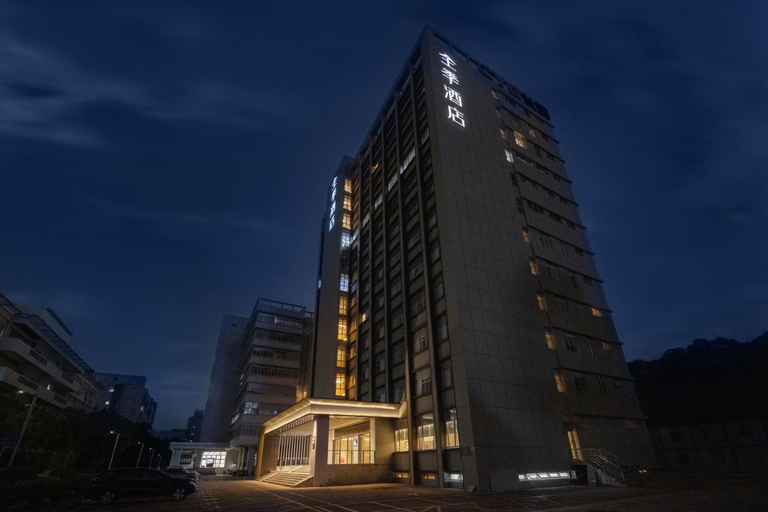 Exterior & Views 2, Ji Hotel Shenzhen Nanshan Technical Park , Shenzhen