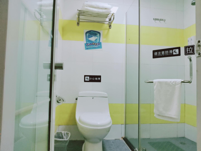 Bathroom 4, 7 Days Inn Shenzhen Science and Technology Park Metro Station The Mixc, Shenzhen