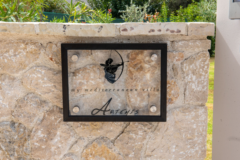 Others 5, My Mediterranean Villa in Corfu, Ionian Islands