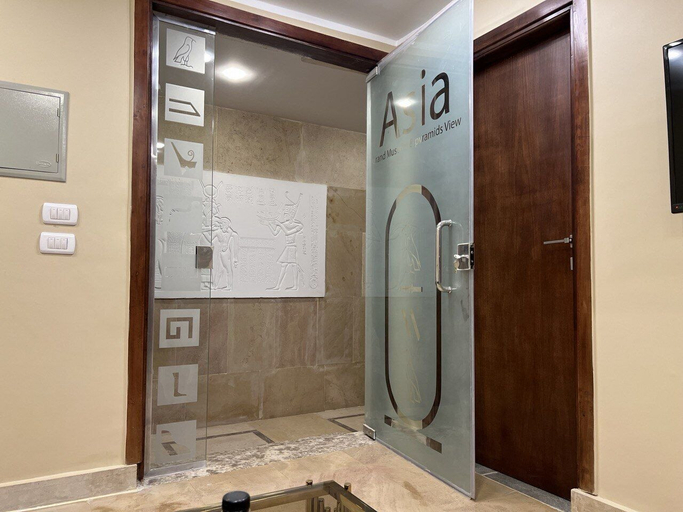 Bathroom 4, Asia Grand Museum & Pyramids View, Al-Ahram