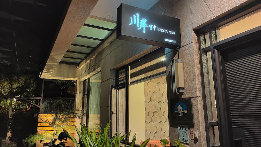 Riverbank Villa, Yilan