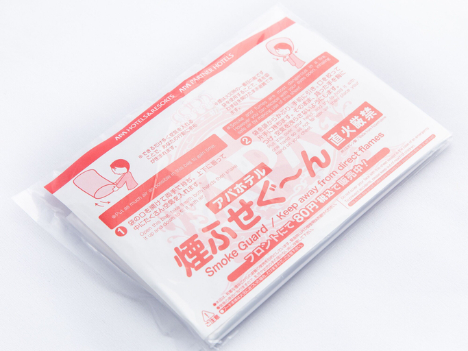 unknown 19